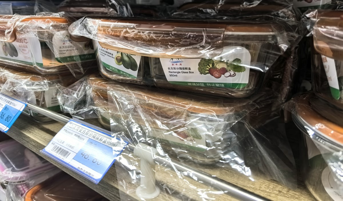 保鮮盒品牌如何脫穎而出的策劃方案