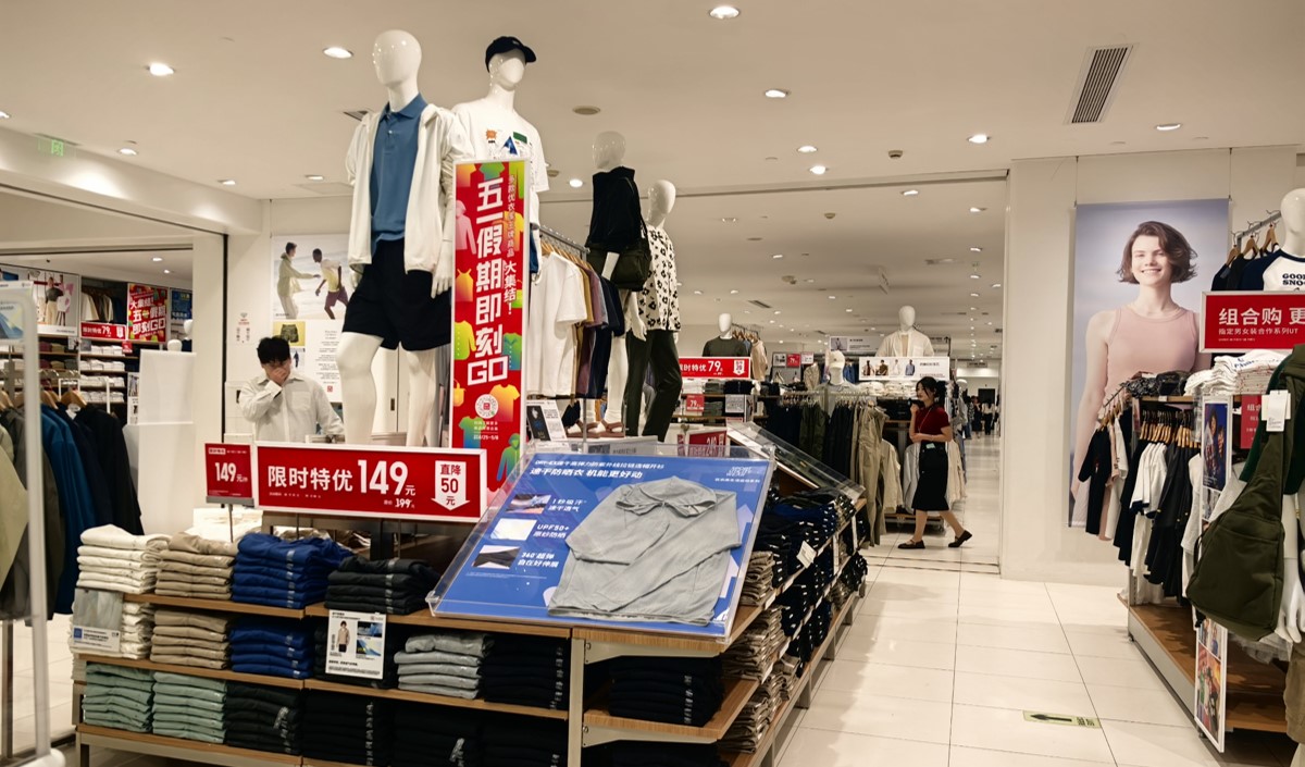 2025服裝品牌營(yíng)銷戰(zhàn)略深度解析-美御品牌策劃