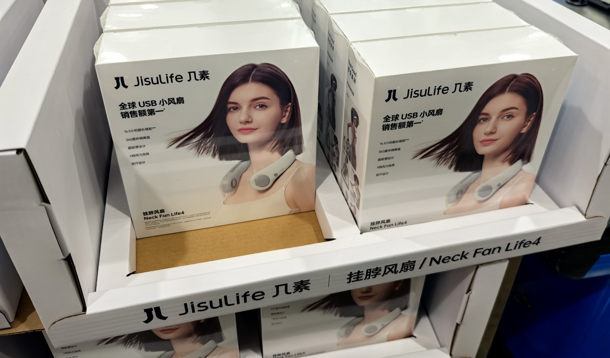 USB迷你電風(fēng)扇品牌營(yíng)銷(xiāo)戰(zhàn)略指南