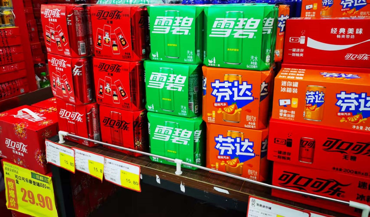 飲料品牌營(yíng)銷(xiāo)策劃 飲料品牌營(yíng)銷(xiāo)策劃
