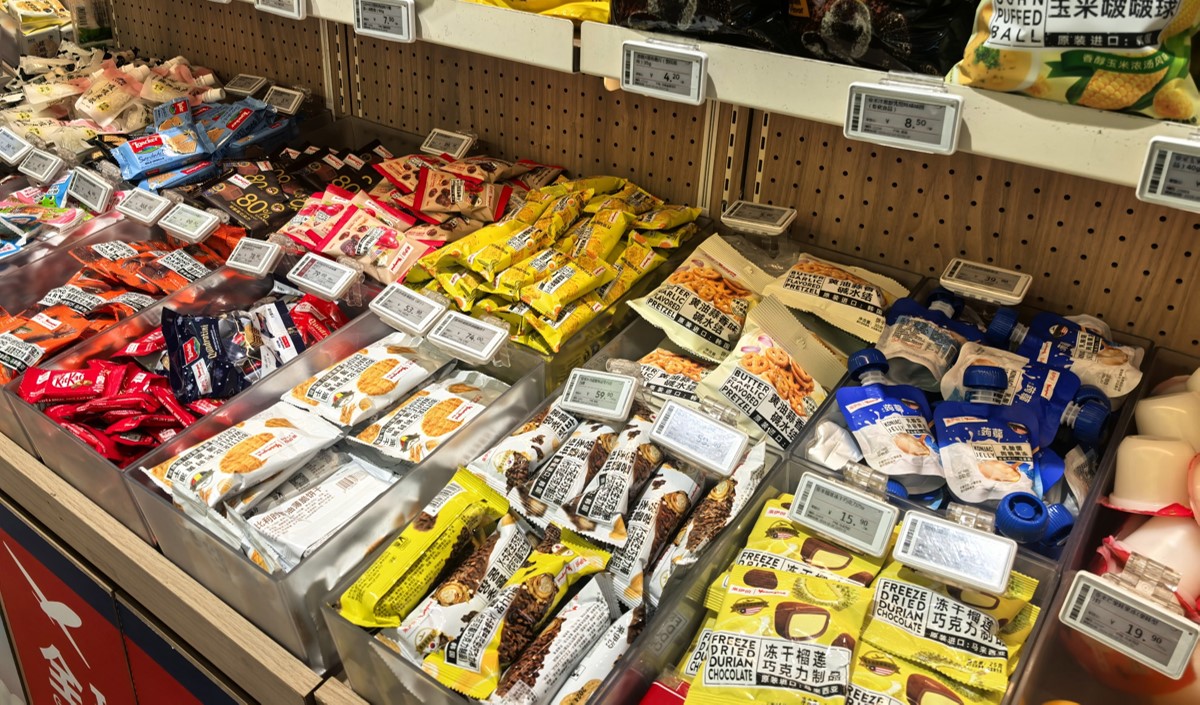 暑期零食品牌45天黃精當(dāng)營銷策劃方案 暑期零食品牌45天黃精當(dāng)營銷策劃方案