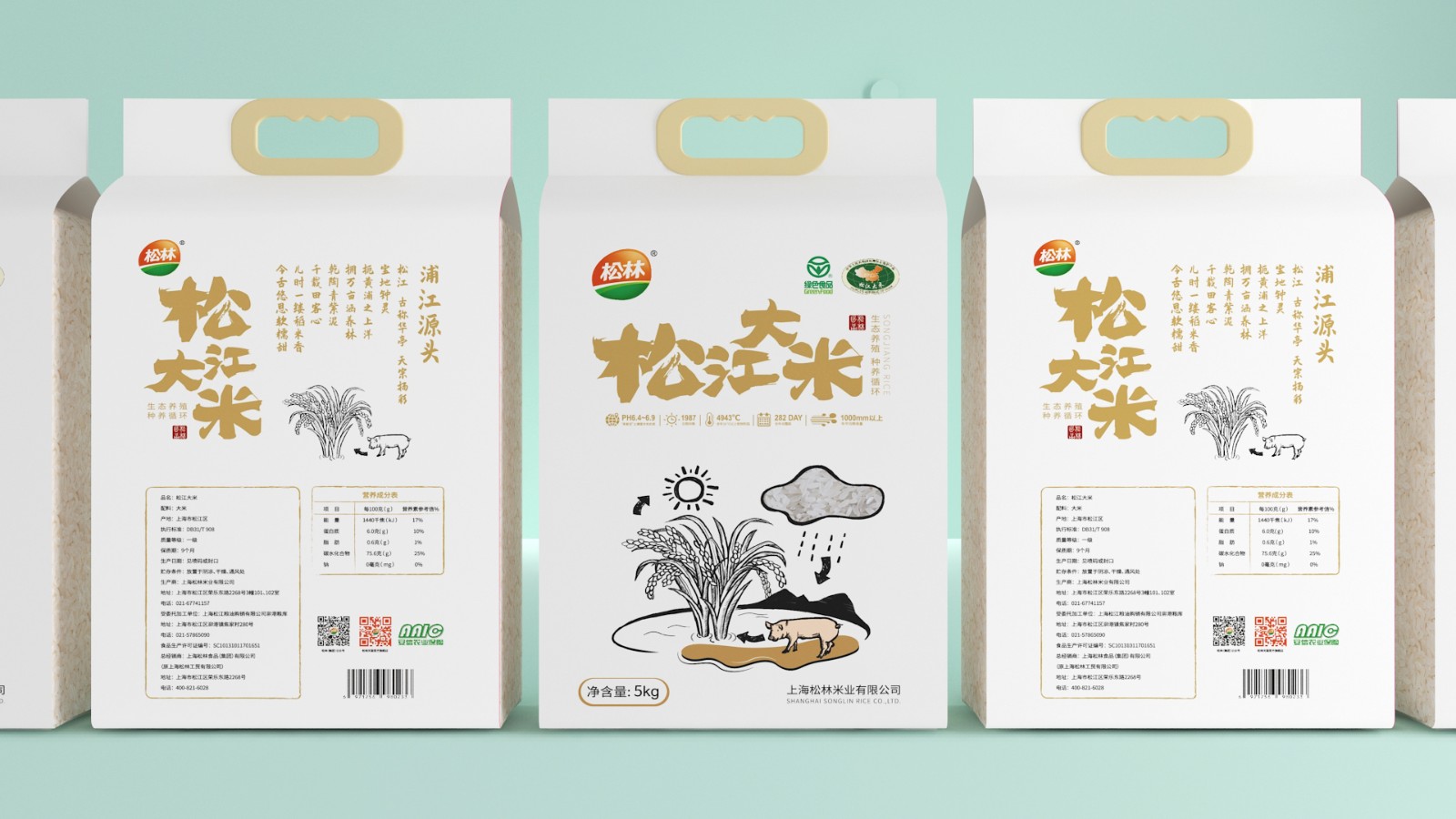 美御大米品牌策設(shè)計(jì)案例 美御大米品牌策設(shè)計(jì)案例