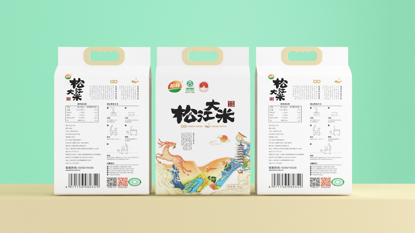 美御大米品牌策設(shè)計(jì)案例 美御大米品牌策設(shè)計(jì)案例