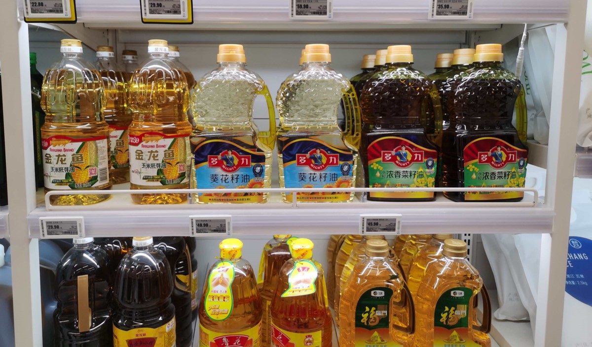 2025食用油品牌戰(zhàn)略營銷方案