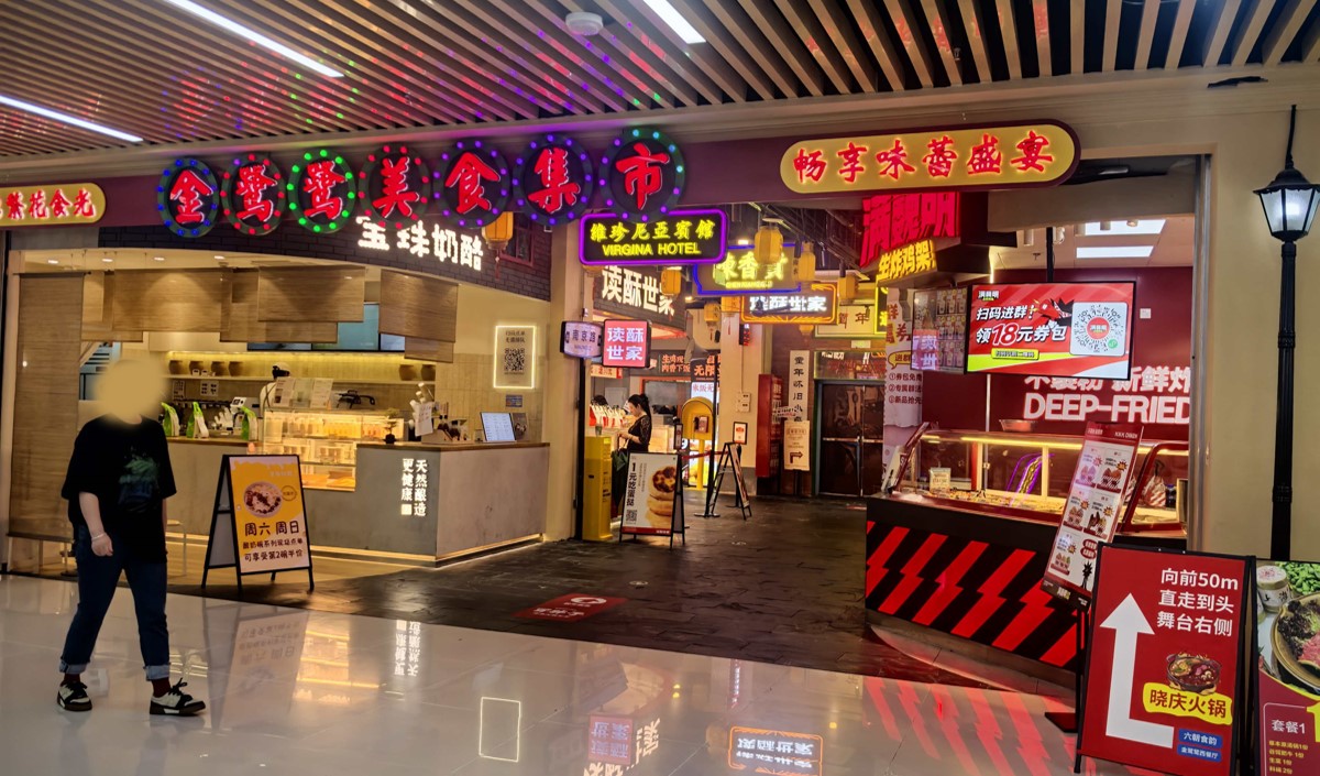 美御品牌策劃能為美食企業(yè)帶來哪些核心價(jià)值