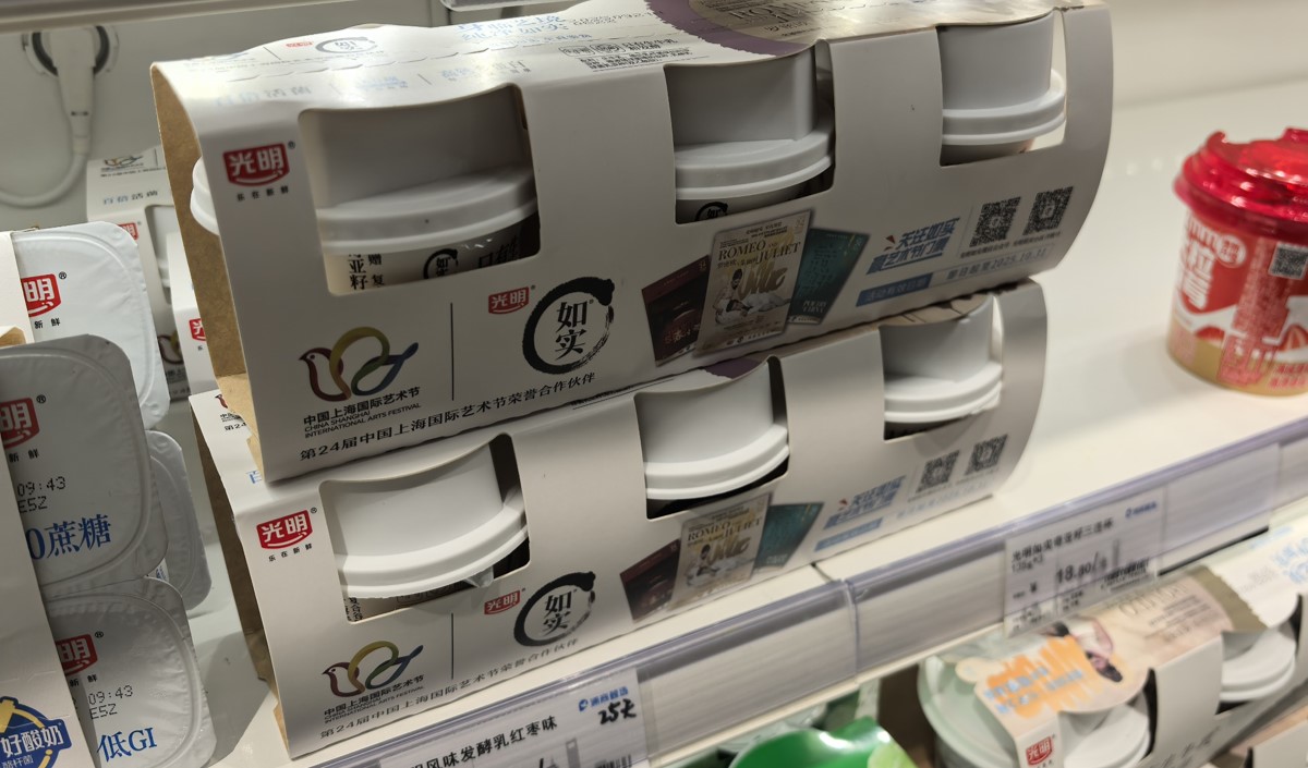 美御品牌策劃公司 美御品牌策劃公司