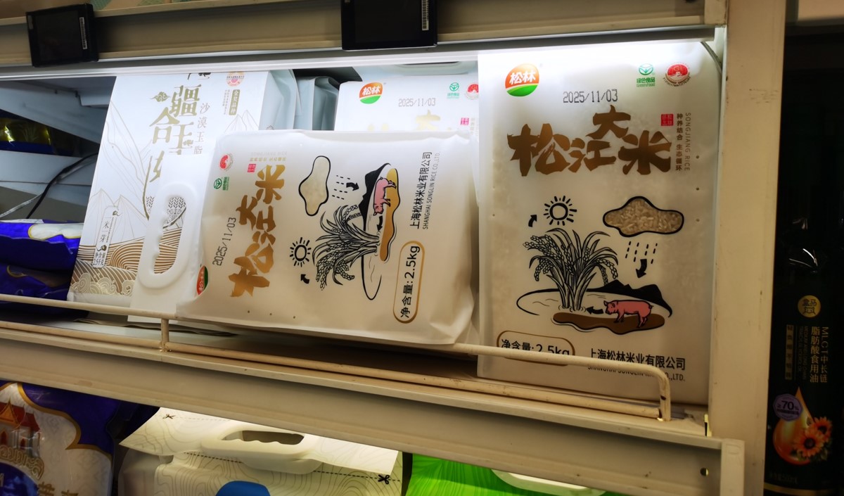 探尋有實(shí)力的大米品牌策劃企業(yè)，解鎖行業(yè)新密碼