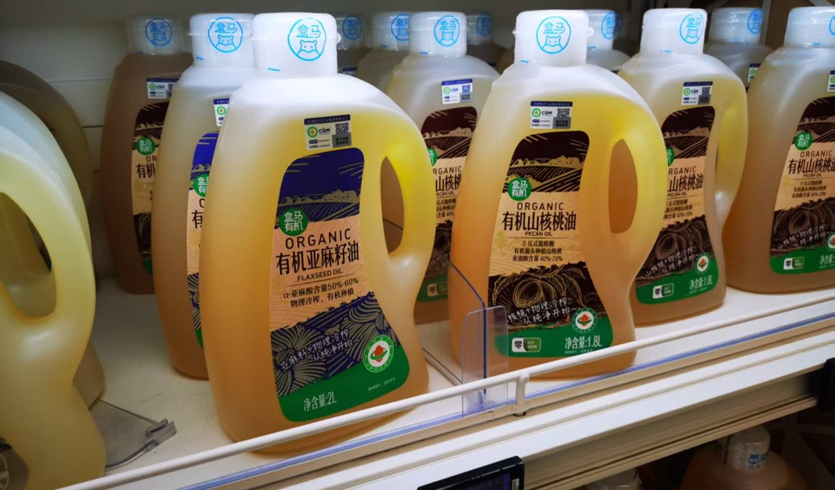 食用油品牌營銷戰(zhàn)略策劃的重要性：以專業(yè)力量破局競爭