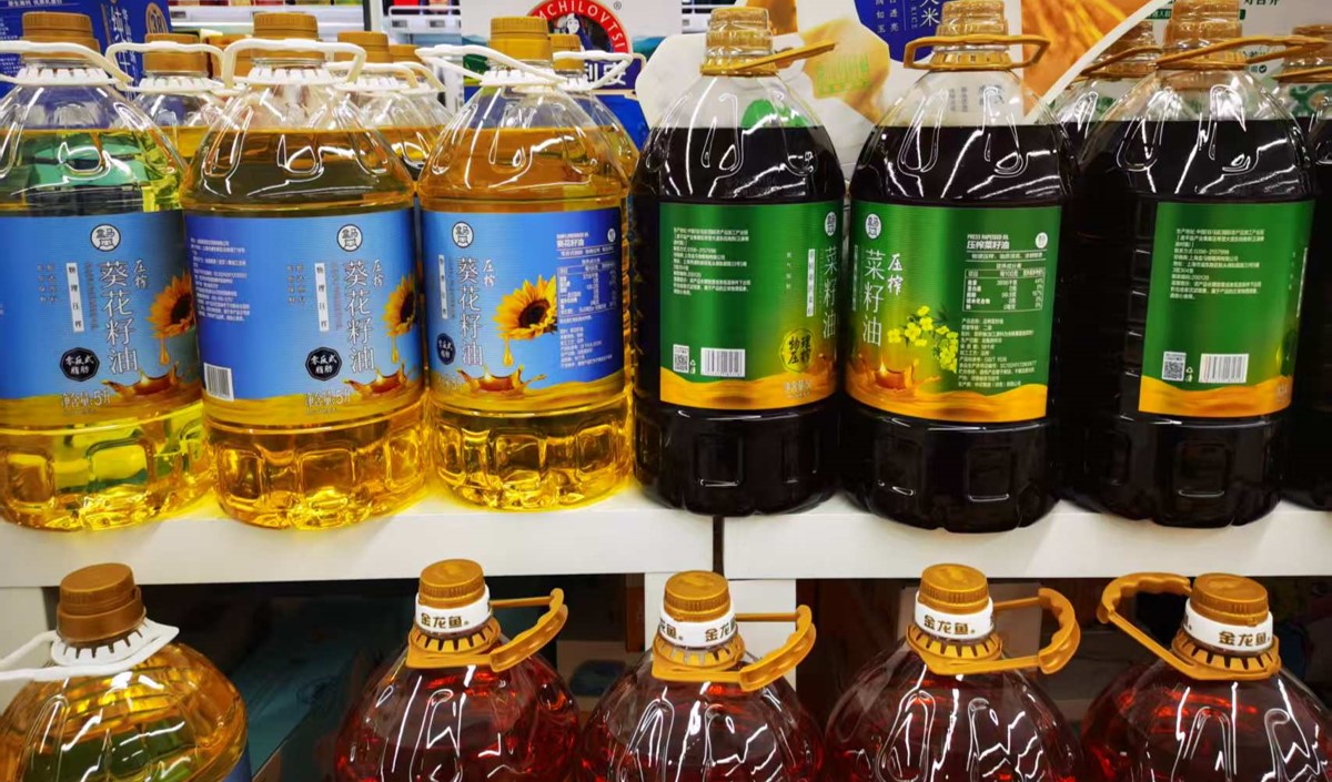 食用油年底品牌營銷策劃